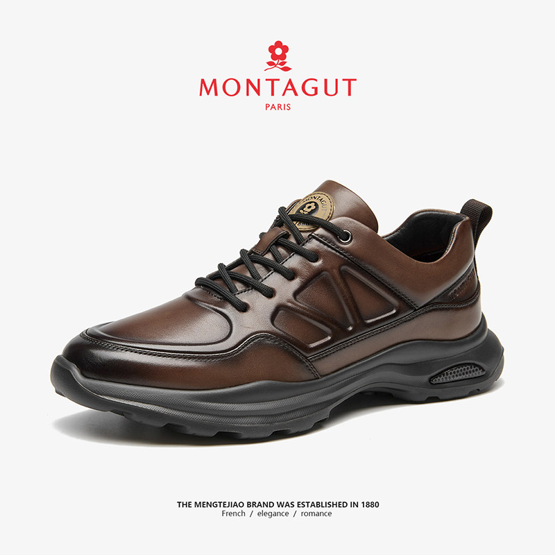 梦特娇真皮鞋子男款休闲男鞋春季头层牛皮冬季舒适运动皮鞋气垫鞋,淘宝优惠券,粉丝福利购,淘宝优惠卷