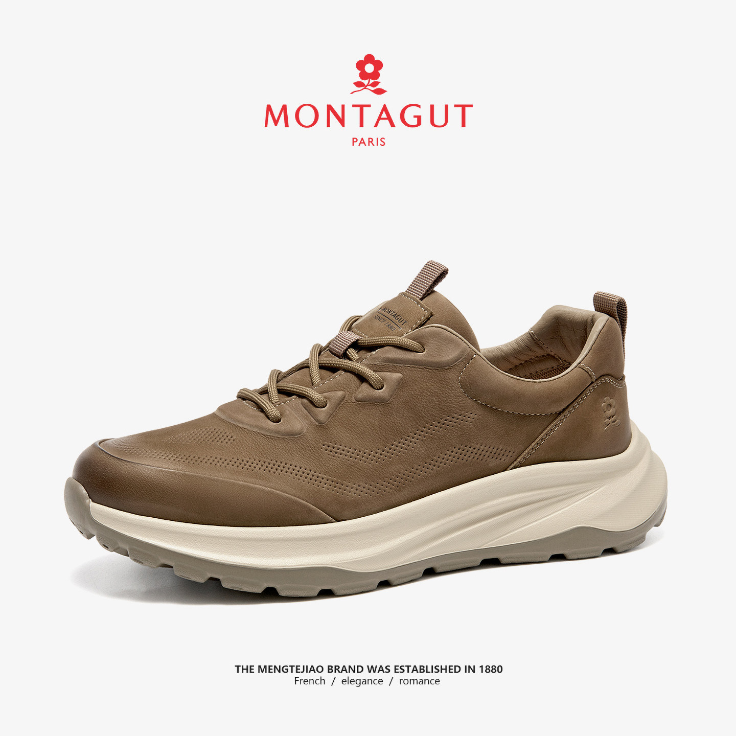 梦特娇男士头层牛皮运动休闲鞋春季户外舒适百搭阿甘老爹潮鞋冬季,淘宝优惠券,粉丝福利购,淘宝优惠卷