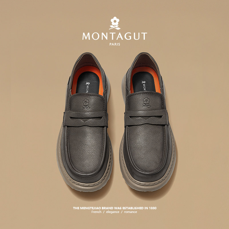 梦特娇真头层牛皮一脚蹬男鞋春季商务休闲西装鞋宽楦英伦乐福皮鞋,淘宝优惠券,粉丝福利购,淘宝优惠卷