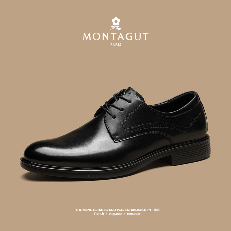 梦特娇面试皮鞋男高级春季爸爸商务正装头层牛皮休闲尖头德比婚鞋,淘宝优惠券,粉丝福利购,淘宝优惠卷