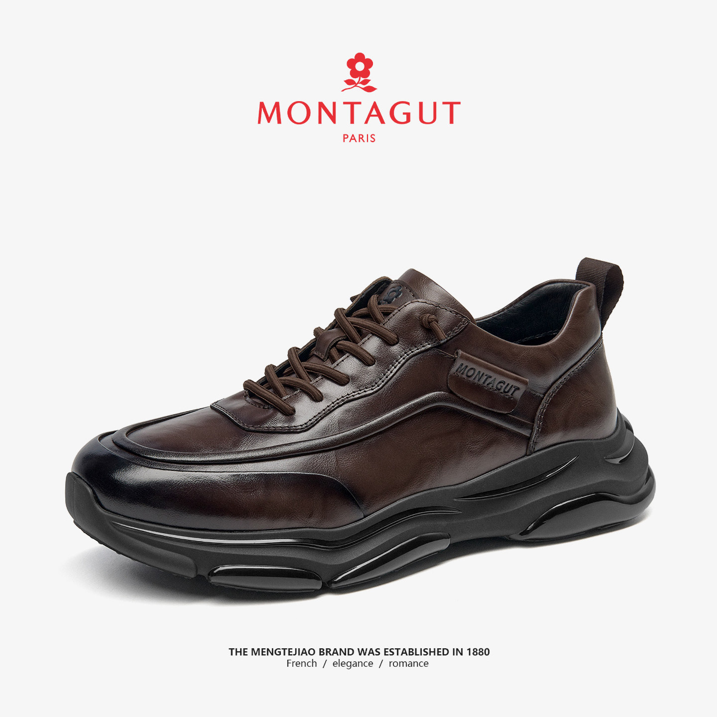 梦特娇高级感男款皮鞋春季2026新款防滑增高头层牛皮休闲运动潮鞋,淘宝优惠券,粉丝福利购,淘宝优惠卷