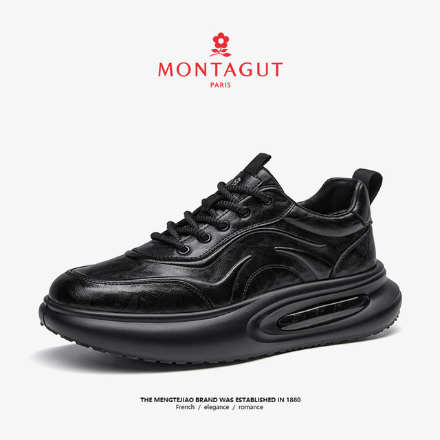Mengtejiao official flagship genuine leather casual sneakers for men