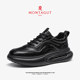 Mengtejiao official flagship genuine leather casual sneakers for men
