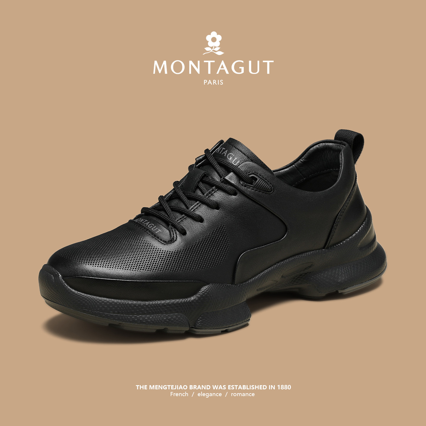 梦特娇头层牛皮男鞋冬季加绒棉鞋轻便软底运动皮鞋春季工作休闲鞋,淘宝优惠券,粉丝福利购,淘宝优惠卷