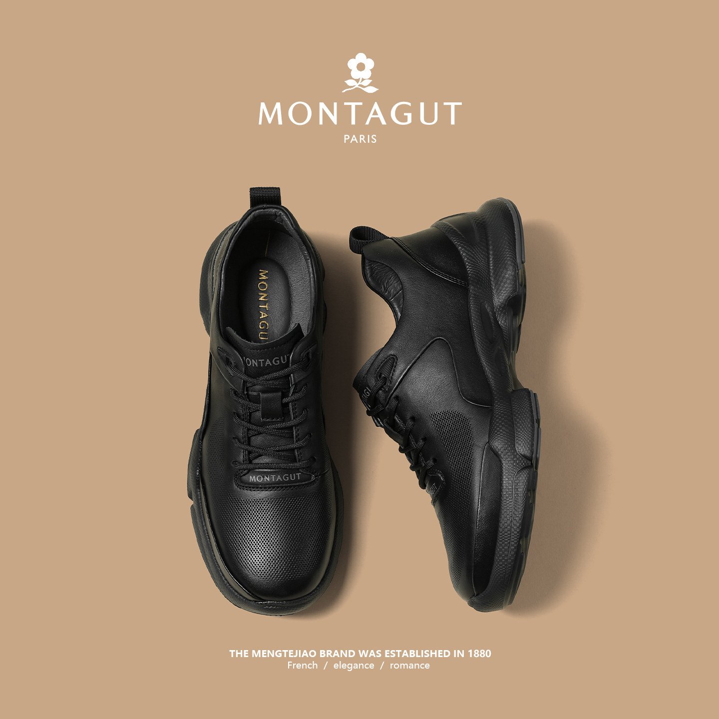 梦特娇头层牛皮男鞋冬季加绒棉鞋轻便软底运动皮鞋春季工作休闲鞋,淘宝优惠券,粉丝福利购,淘宝优惠卷