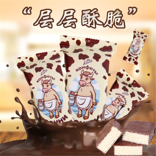 正品保真俄罗斯原装进口大牛巧克力威化饼干大牛奶巧克力味 1000g - 图0