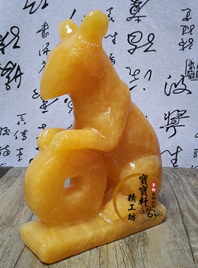 天然龙蛇玉器摆件生肖鼠