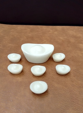 玉石招财现代金元宝元宝