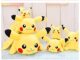 Doll plush ຂອງແທ້ນັກສືບ Pokemon