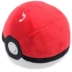 Pokemon Pokemon Pokemon Pokemon Ball Bóng búp bê đồ chơi búp bê - Đồ chơi mềm gấu bông cao cấp Đồ chơi mềm