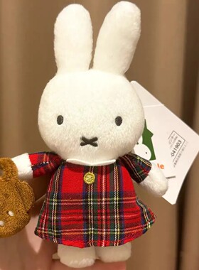 日系可爱miffy红格子裙米菲毛绒玩偶挂件周边挂件