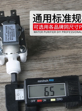 科博电磁阀cnkb废水高低压开关