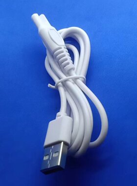 适用阿里宝宝智能吸发器理发器0856811修剪器充电器充电线电源线