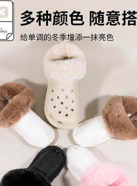洞洞鞋内胆棉套鞋套保暖可拆卸女