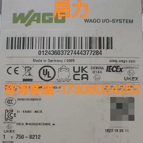 《经销商》台湾 合扩 HITAKE 计数器 KT-661 KT-663 全新原厂 - 图3