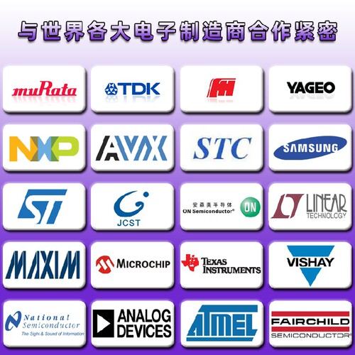 SST39SF040-70-4C-PH DIP32 IC芯片 电子元器件一站式BOM配单 - 图1