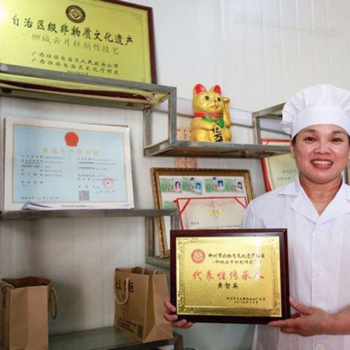 广西特产柳州黄智英柳城顺兴云片糕纯手工自制米饼传统米糕200g - 图2