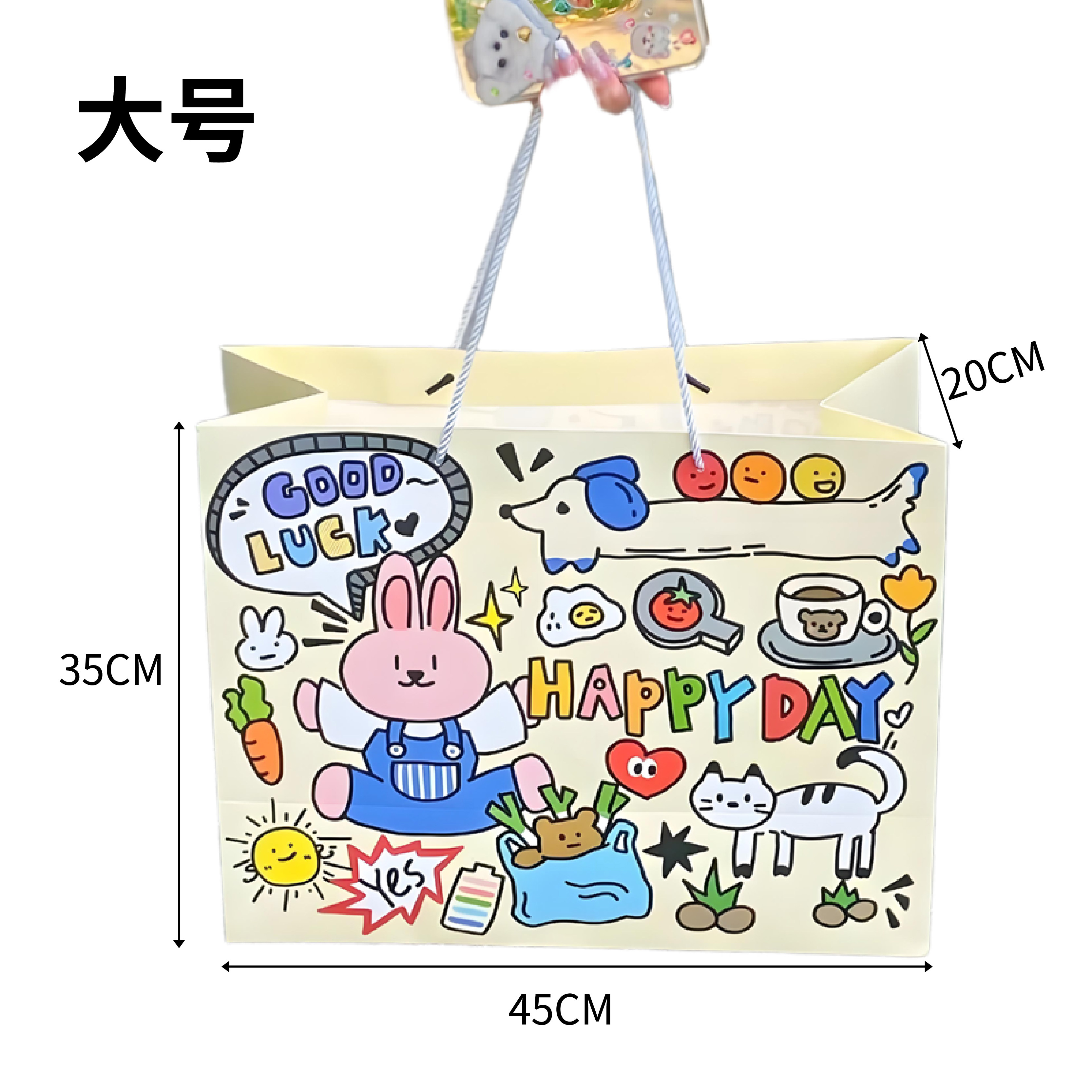 卡通涂鸦百日宴装饰手提礼品袋宝贝零食铺生日布置礼物包装纸袋子,淘宝优惠券,粉丝福利购,淘宝优惠卷