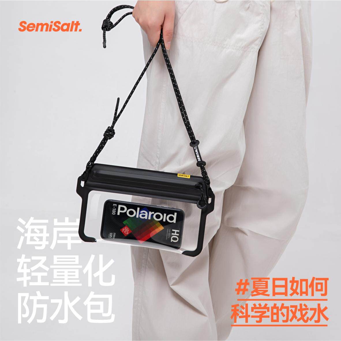 SemiSalt手机防水袋游泳漂流可触屏水下拍摄神器潜水套苹果手机袋