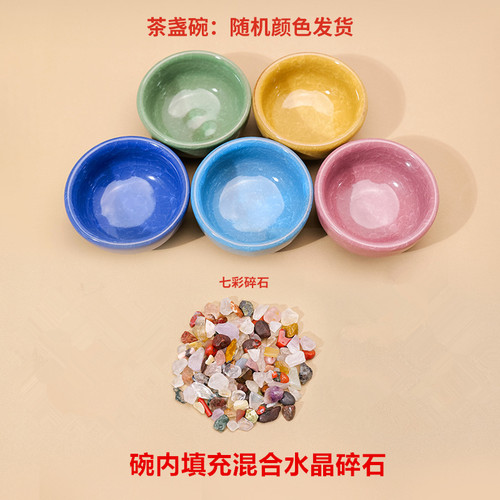 DIY水晶发财树diy材料包水晶树diy材料黄水晶摆件DIY手工材料包 - 图1