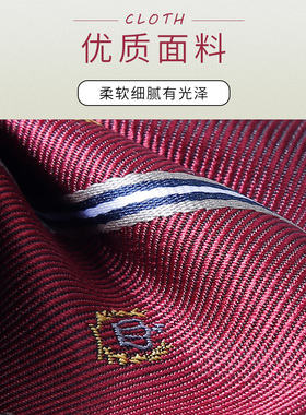 jk领结衬衫女纯色制服蝴蝶结装饰学院风职业领花日系红色平角领结