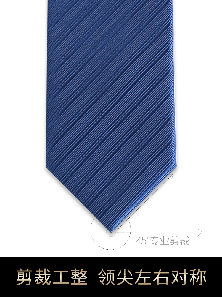 领带男正装拉链式商务高档轻奢黑色蓝色领带衬衫学院风韩版潮免打