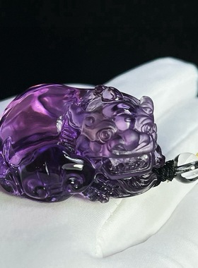 正品天然巴西紫水晶貔貅吊坠项链男女款毛衣链挂件饰品礼物送礼