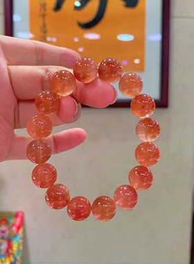 正品天然金太阳红兔毛水晶多宝手链女款单圈时尚百搭饰品礼物送女