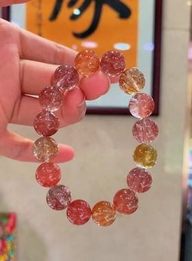 正品天然彩发晶水晶多宝大颗粒手链手串红海蓝宝翠绿幽灵饰品手链