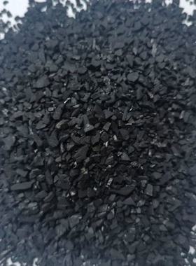 亮泉椰壳活性炭水处理滤料