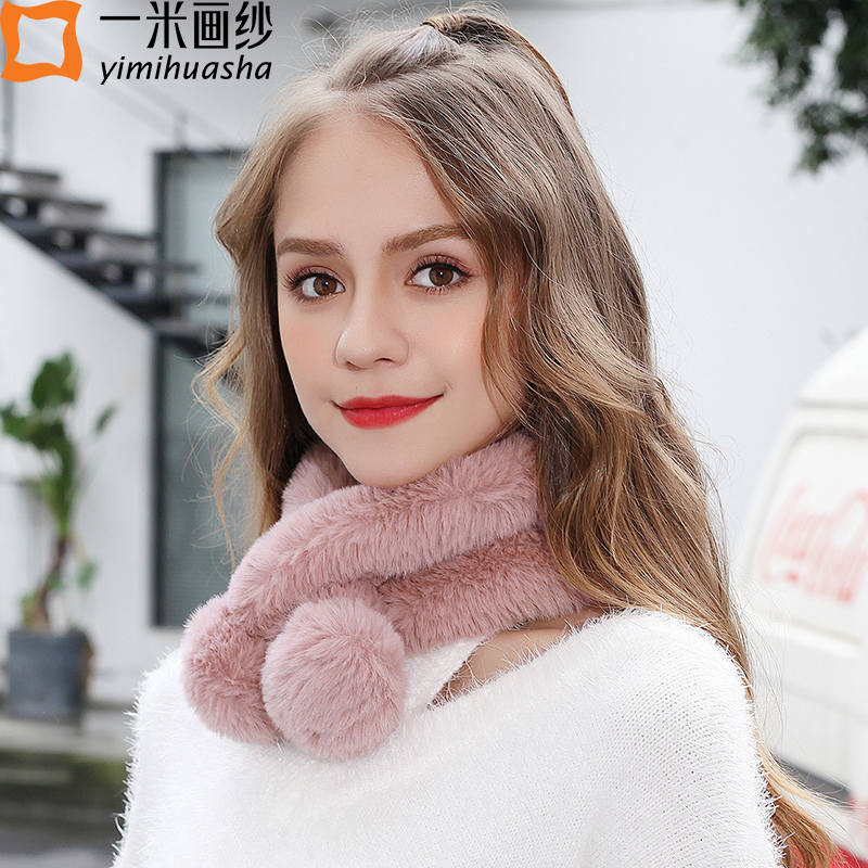 仿獭兔毛围巾女2024冬季新款保暖毛绒女士围脖加厚毛领子护颈脖套