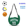 Basketball star multifunctional sports bag football volleyball shoulder crossbody bag large capacity waterproof sports bag universal