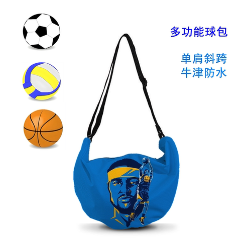 篮球3球星系列足球排球收纳单肩包多功能运动斜挎包百搭牛津防水 - 图1