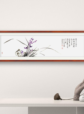 纯手绘兰花装饰画横幅网红