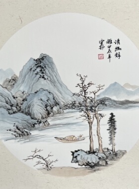 纯手绘青绿山水画国画写意画