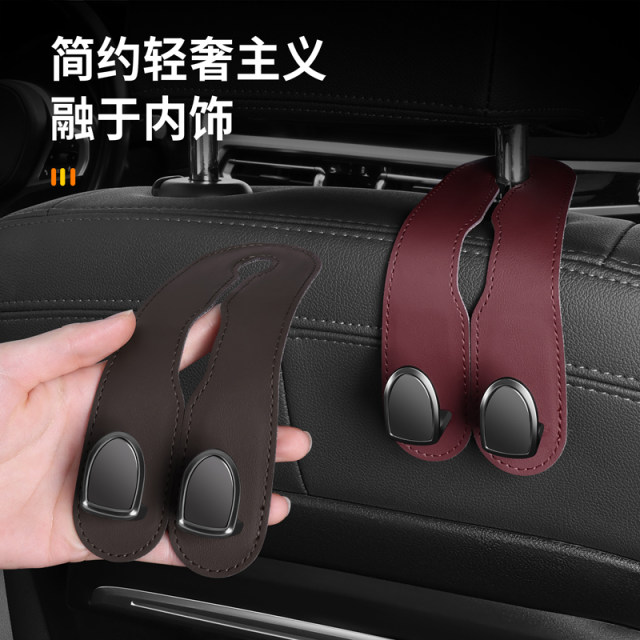 Suitable for Tesla Model Y/3 new version glove box hook co-driver car storage interior modification accessories