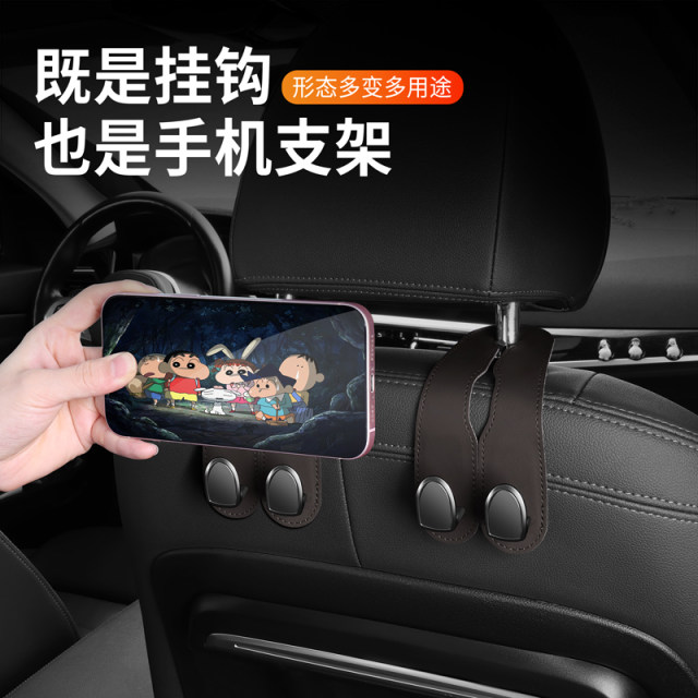 Suitable for Tesla Model Y/3 new version glove box hook co-driver car storage interior modification accessories