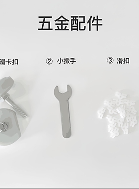 珠帘安装简便铝合金免打孔轨道