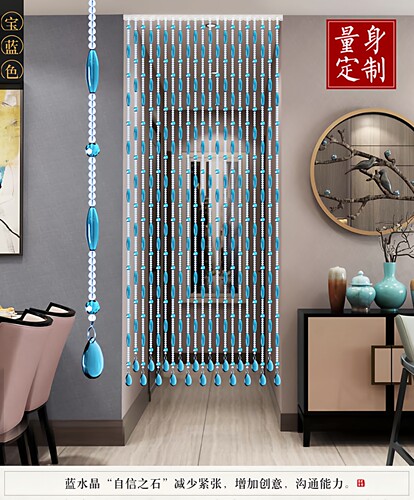 水晶橄榄珠珠子珠帘散珠diy手工串珠门帘风水葫芦帘子材料配件 - 图2