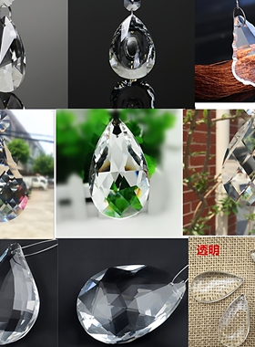 水晶灯吊坠配件珠帘散珠珠子水晶