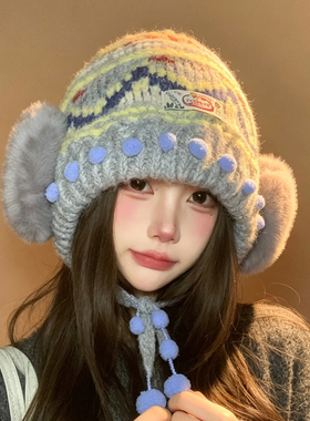 冬季女款费尔岛针织护耳帽显脸小