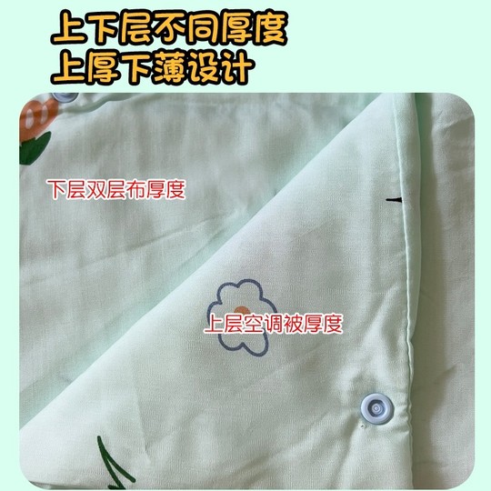 Летнее бамбуковое волокно, крутое детское анти-пинное одеяло, артефакт