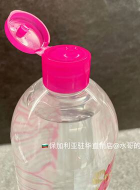 0添加小分子玫瑰纯露湿敷注氧仪