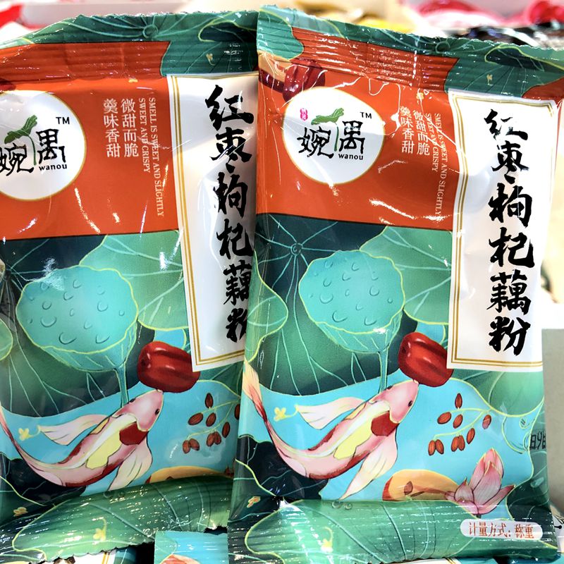 婉偶坚果藕粉红枣枸杞藕粉羹杭州特产营养代餐速食早餐食品10袋 - 图0