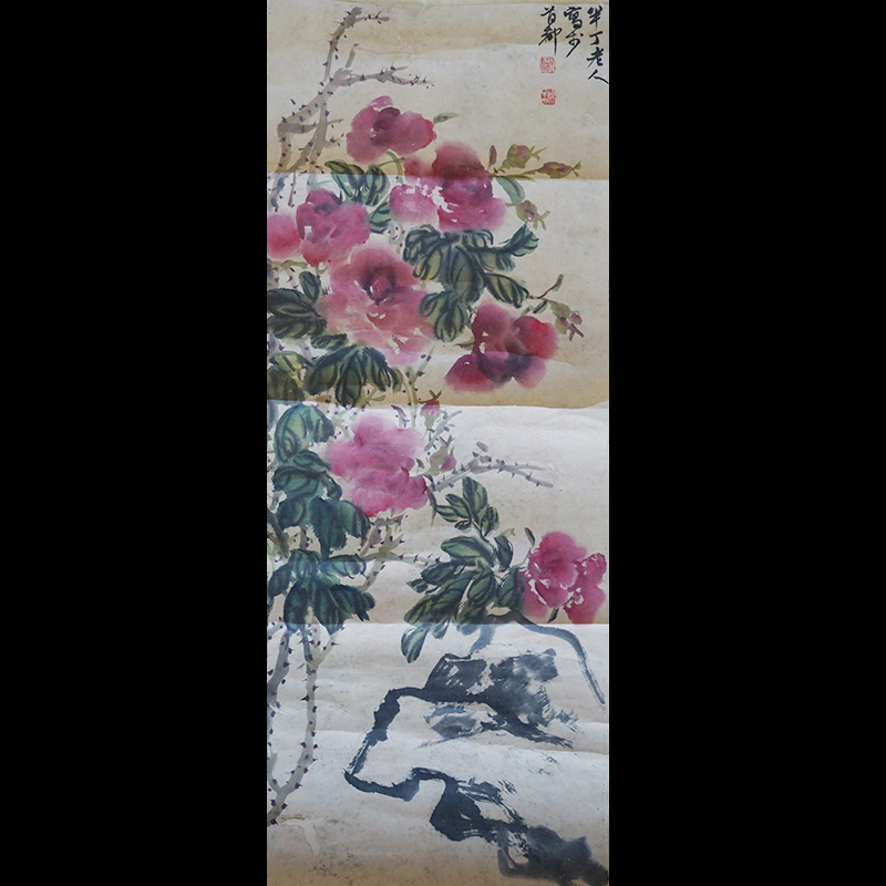 予約販売】本 【稀見全品・字画・大四尺中堂画・花鳥画・陳半丁】名人書法画・超美品・書画・古賞物・中国時代美術033043 掛軸 - interiorlover.in 予約販売】本 【稀見全品・字画・大四尺中堂画・花鳥画・陳半丁】名人書法画・超美品・書画・古賞物・中国時代美術033043 掛軸 - interiorlover.in