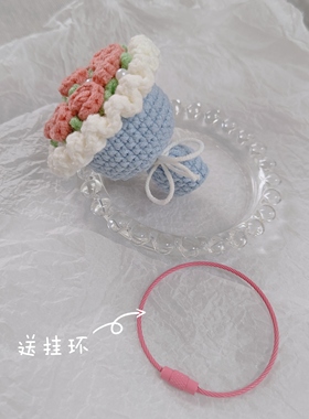 情人节 迷你花束成品玫瑰花束小清新送女友闺蜜礼物 教师节礼物