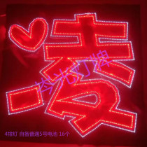 Zhang Lingkh post-aid will exclusive group purchase of super-feather gauze soft light card customized link (battery needs to be self-provided)