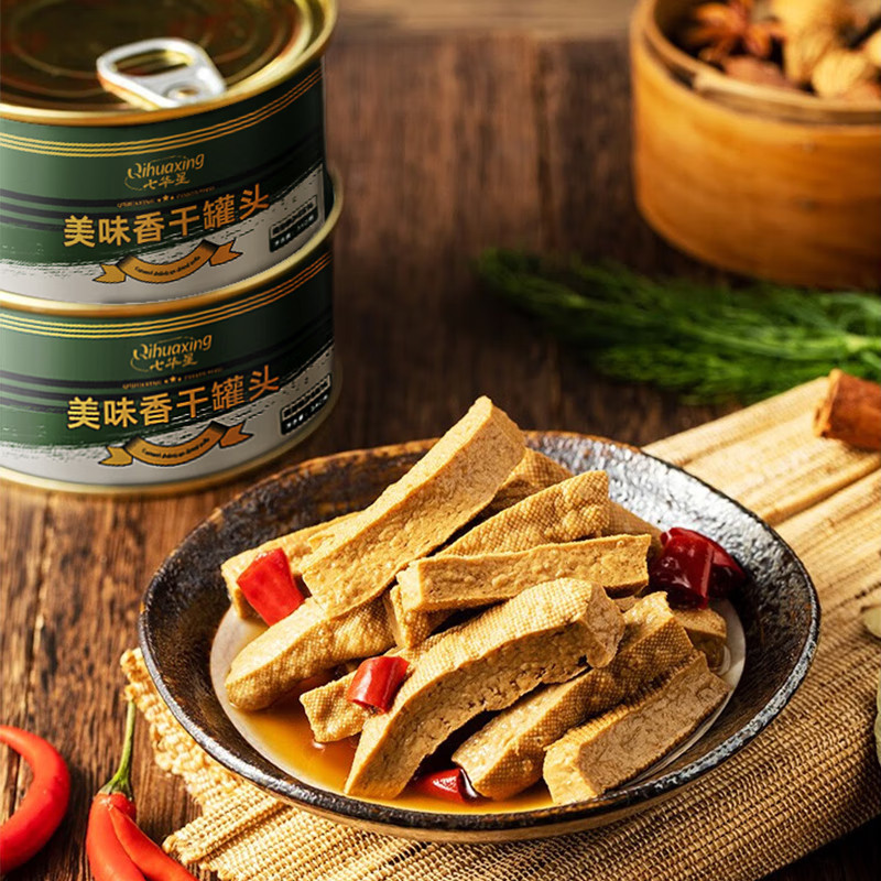 七华星凉拌菜罐头340美味香干下饭香辣咸菜户外方便即食食品,淘宝优惠券,粉丝福利购,淘宝优惠卷