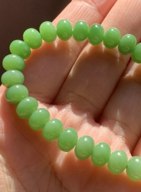 和田玉碧玉粉阳绿手链俄罗斯老坑夹层料艳粉绿粉阳绿算盘珠手串8