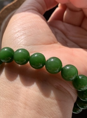 毕业级和田玉碧玉菠菜绿手链俄罗斯老料浓辣阳绿艳菠菜绿手串10mm